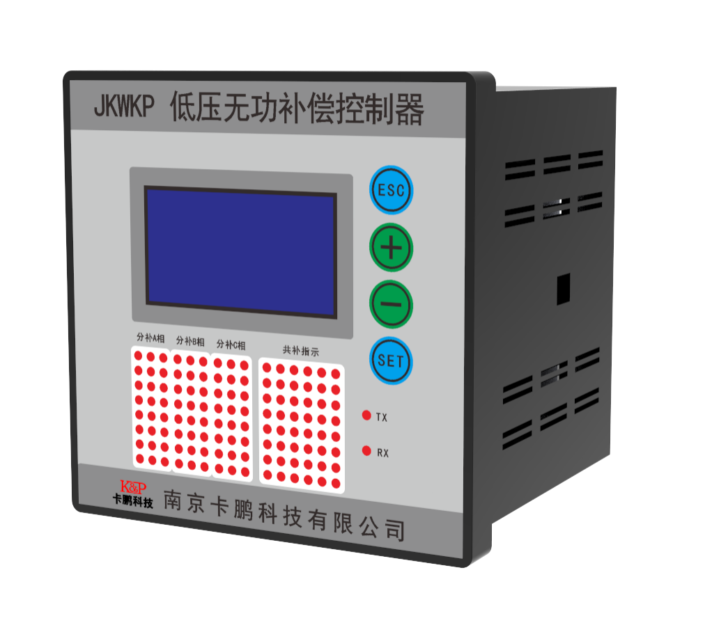 JKWKP3101系列低压无功补偿控制器